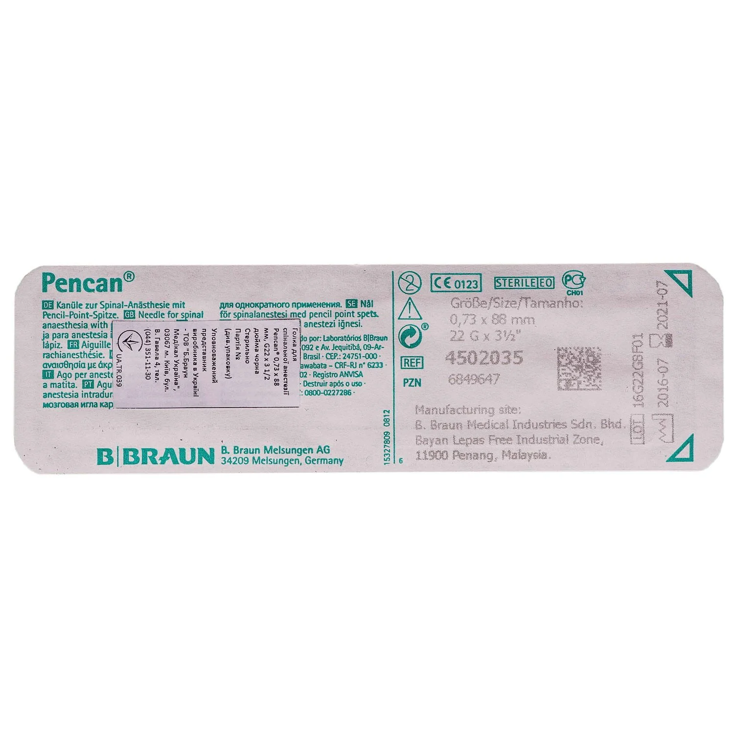 Голка спінальна B.Braun Pencan для анестезії G 22 (0,73 x 88 мм) чорна, 1 шт.