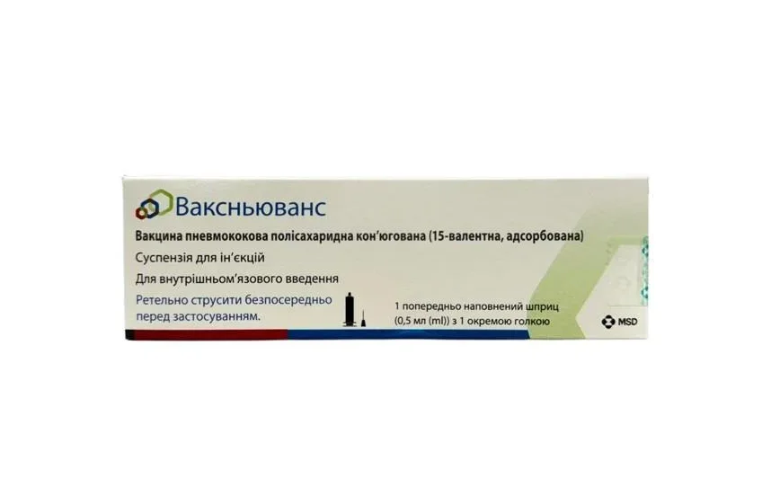Ваксньюванс суспензія для ін'єкцій 1 доза 0,5 мл у попередньо заповненому шприці, 1 шт.