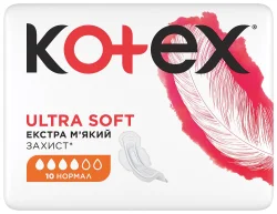 Прокладки Котекс Ультра Софт Нормал Орхідея (Kotex Ultra Soft Normal), 10 шт.