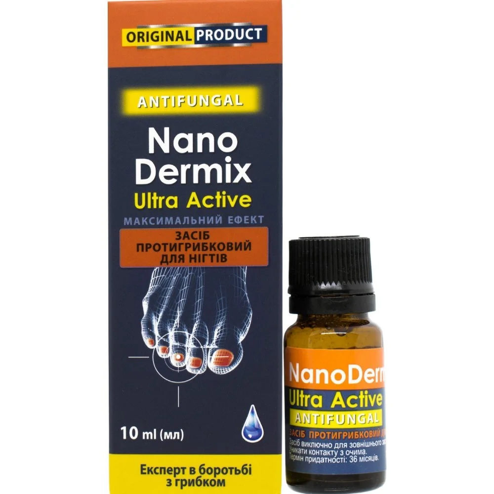 Нанодермікс (Nanodermix) протигрибковий засіб для нігтів, 10 мл