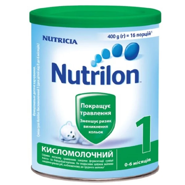 Сухая молочная смесь Нутрилон (Nutrilon) Кисломолочный 1, 400 г