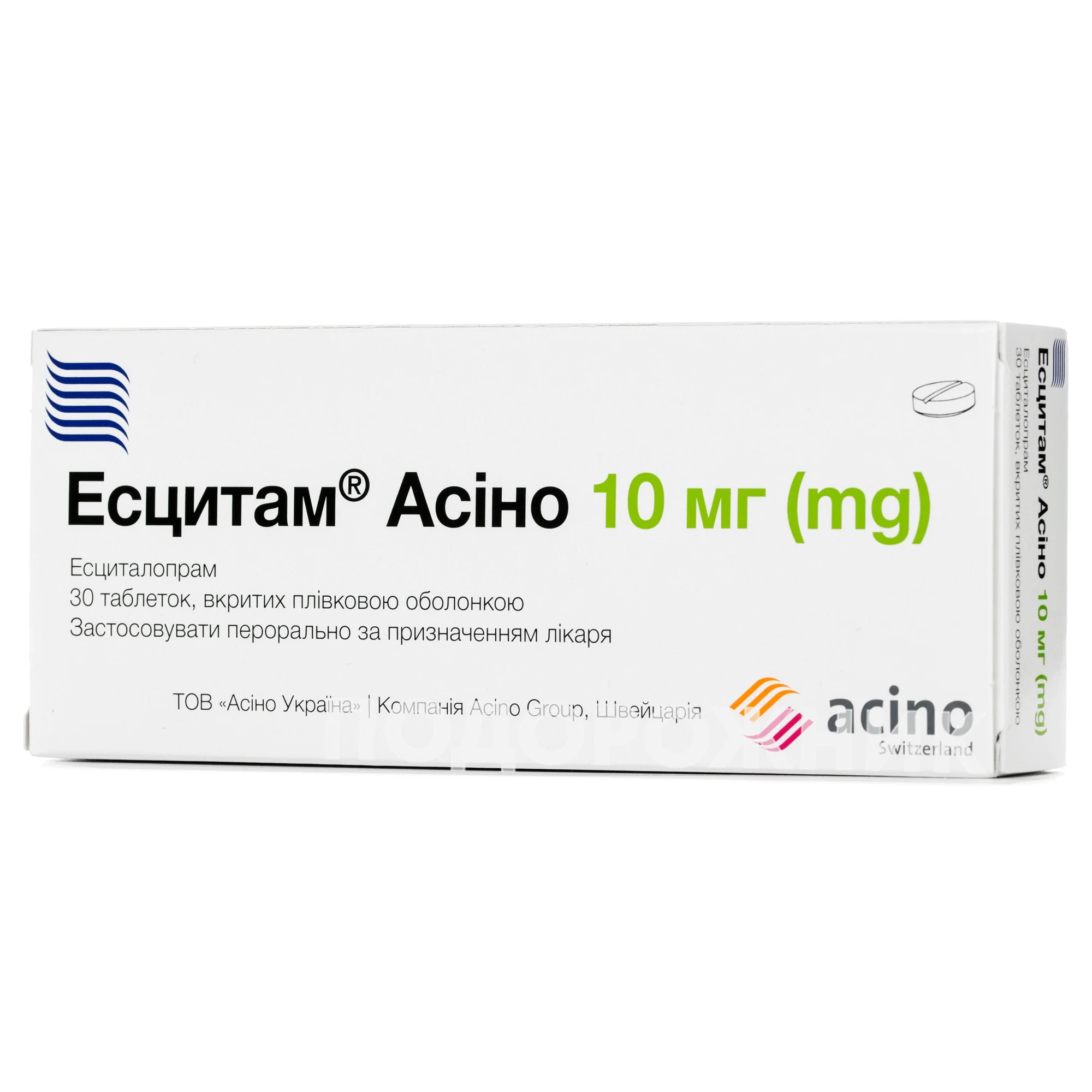 Эсцитам Асино таблетки по 10 мг, 30 шт.: инструкция, цена, отзывы, аналоги.  Купить Эсцитам Асино таблетки по 10 мг, 30 шт. от Асіно Фарма, Швейцарія в  Украине: Киев, Харьков, Одесса | Подорожник