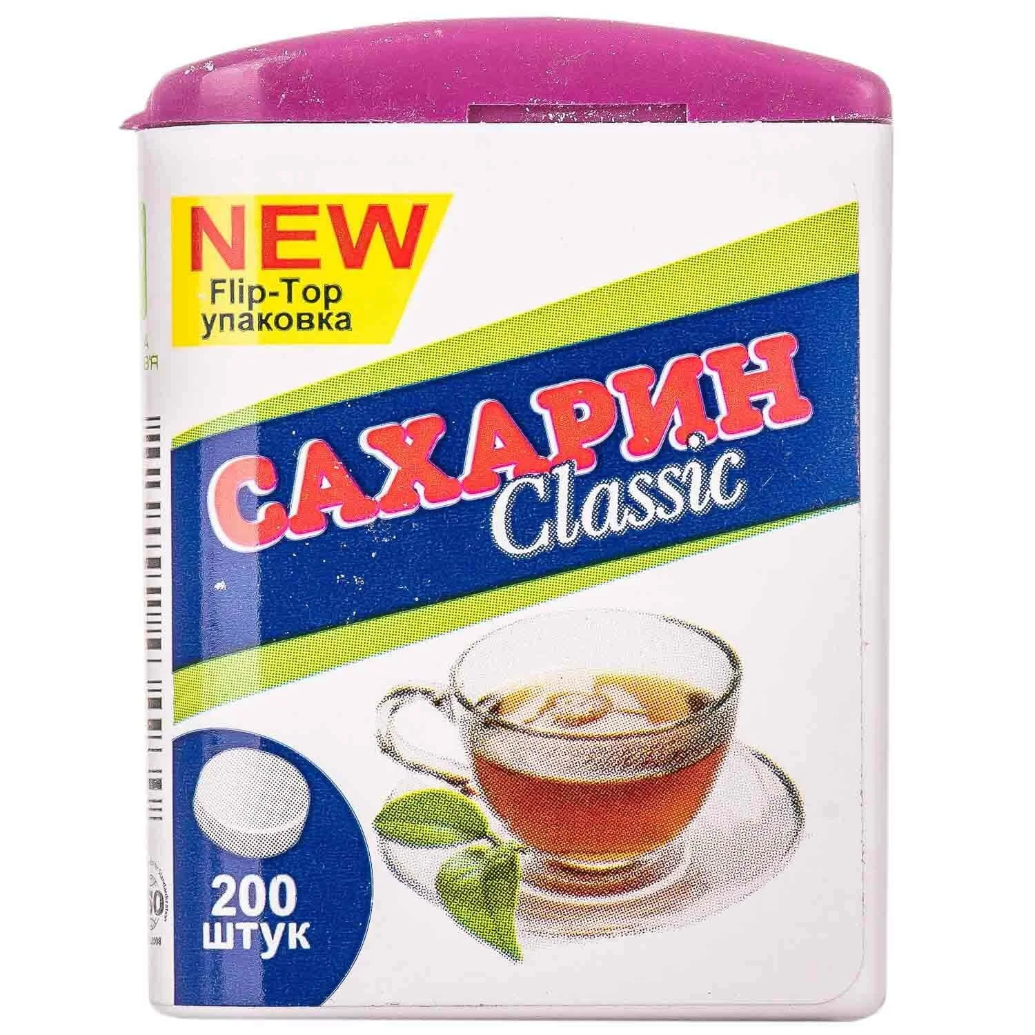 Підсолоджувач Сахарин Класік Флшп-Топ (CLASSIK FLIP-TOP) у таблетках по 0,1 г, 200 шт.