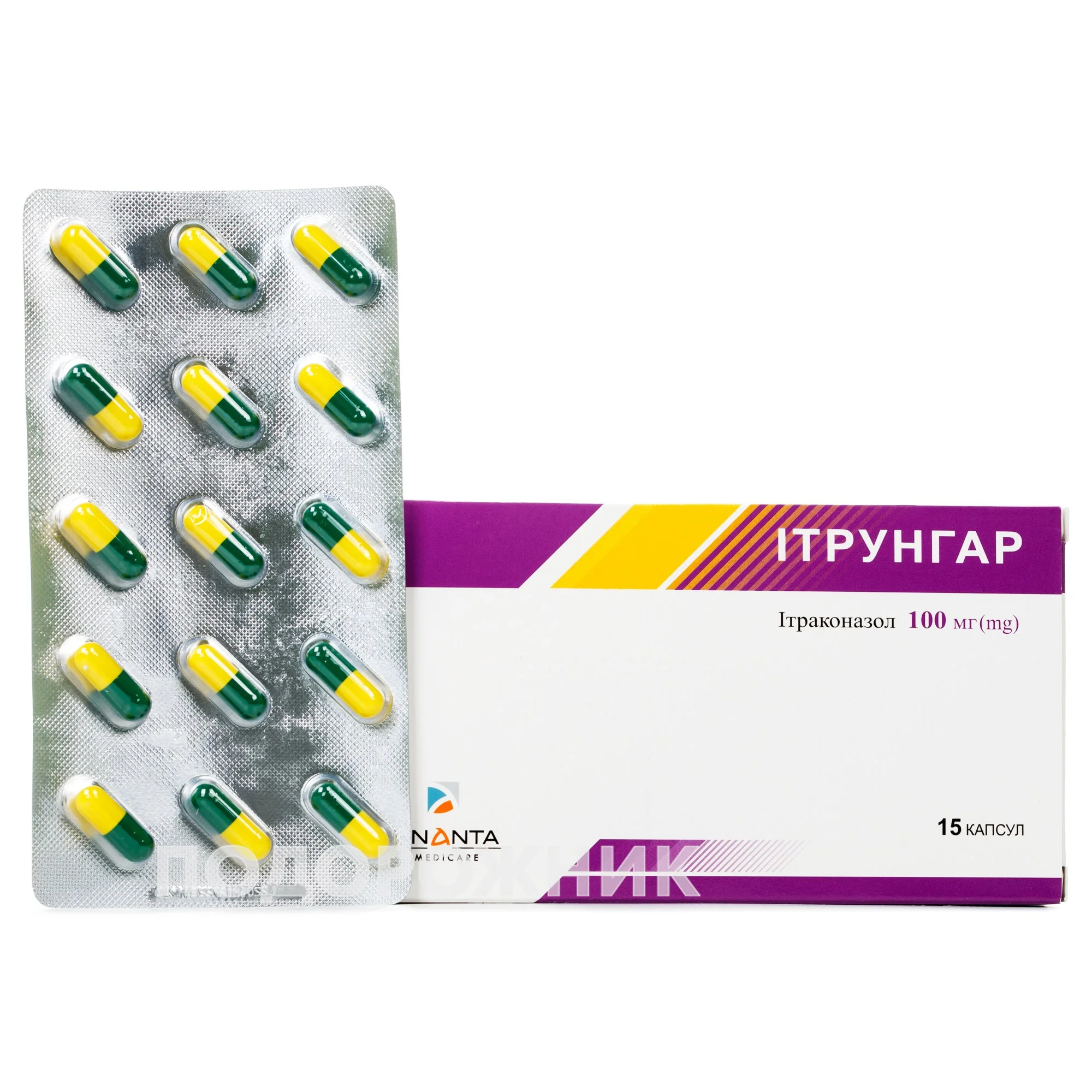 Ітрунгаркапсулипо100мг,15шт.