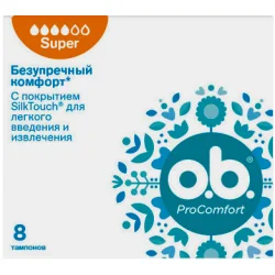 Тампоны ОВ о комфорте супер (o.b. ProComfort Super), 8 шт.
