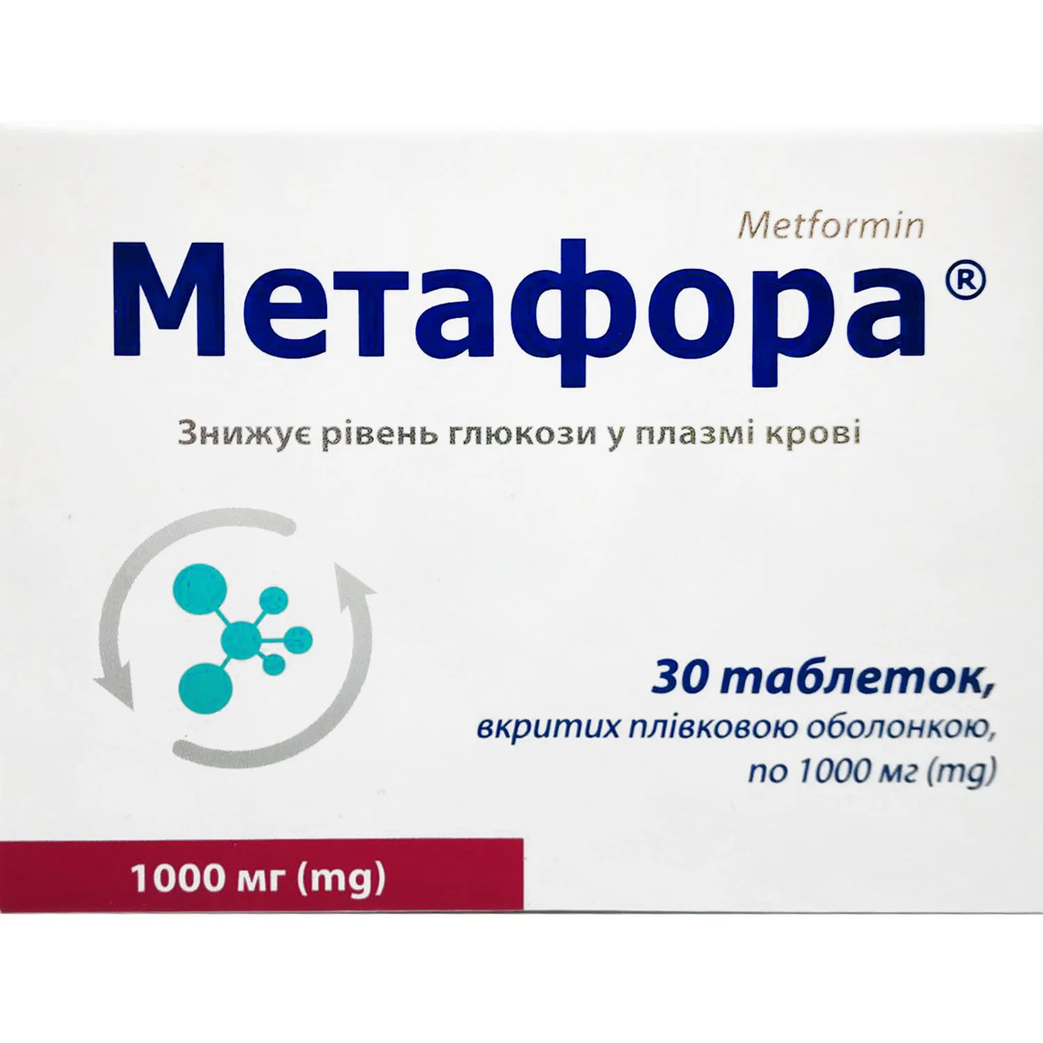 Метафора таблетки по 1000 мг, 30 шт.