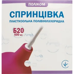 Спринцівка Поліком В20 з твердим наконечником, 600 мл, 1 шт.