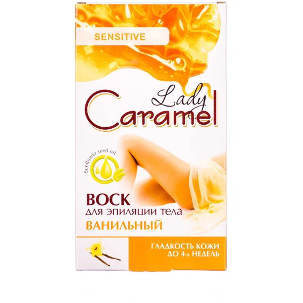 Воск для депиляции тела Карамель (Caramel) ванильный, 16 шт.