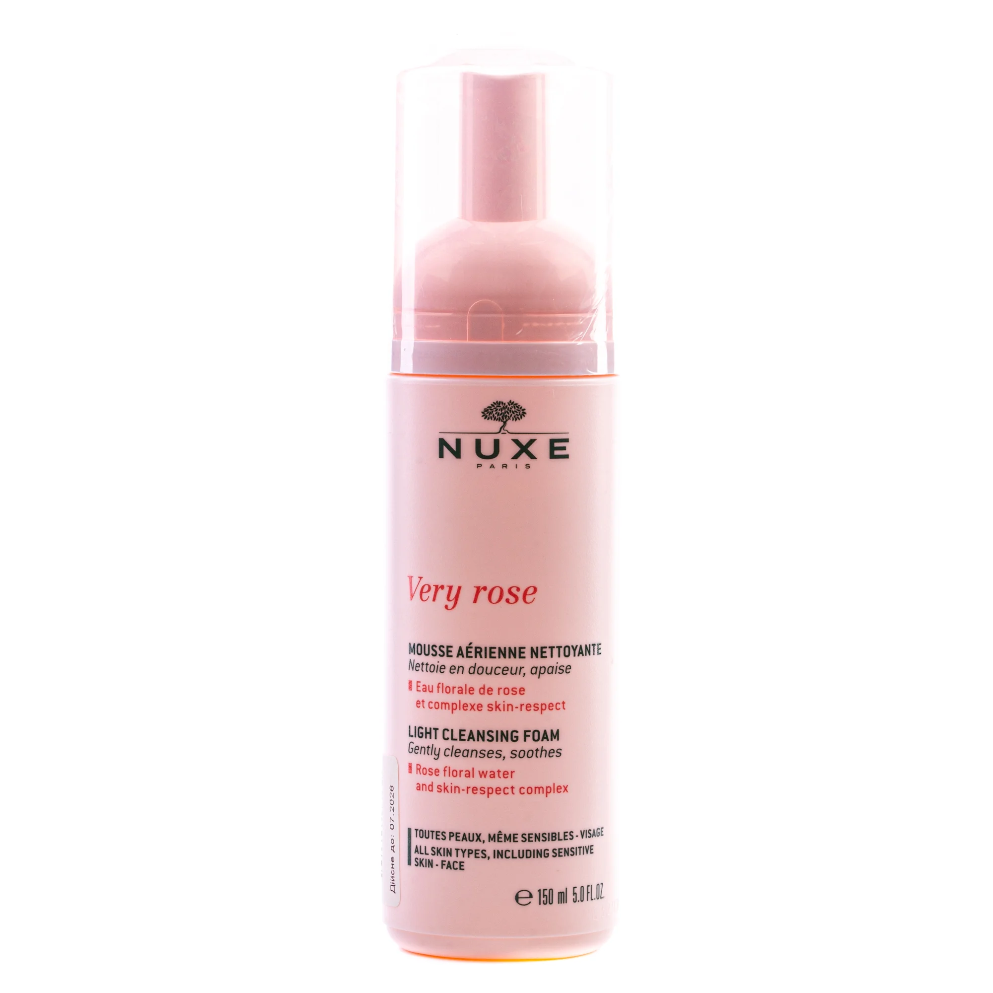 Мус для обличчя Nuxe (Нюкс) Very Rose очищуючий, 150 мл