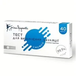 Тест для визначення овуляції Prima Diagnostic (Пріма Діагностик) 40 мМО/мл, 1 шт.