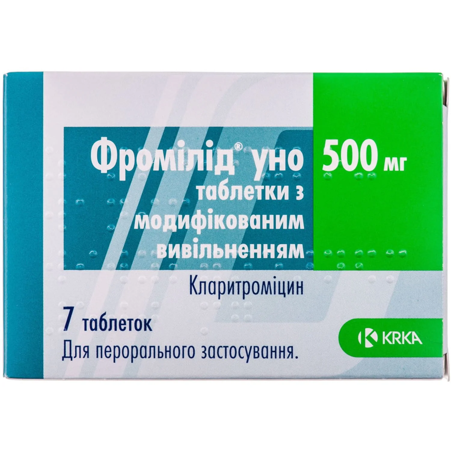 Орадро таблетки по 500 мг, 14 шт.: инструкция, цена, отзывы, аналоги.  Купить Орадро таблетки по 500 мг, 14 шт. от Ворлд Медісін, Німеччина в  Украине: Киев, Харьков, Одесса | Подорожник