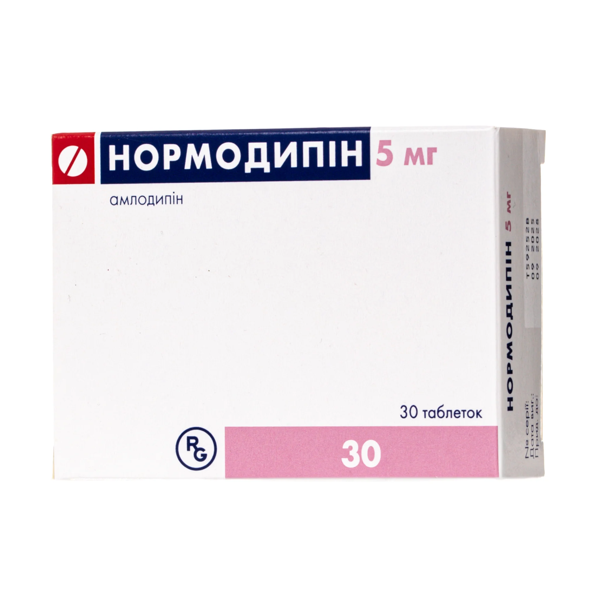 Нормодипін таблетки по 5 мг, 30 шт.