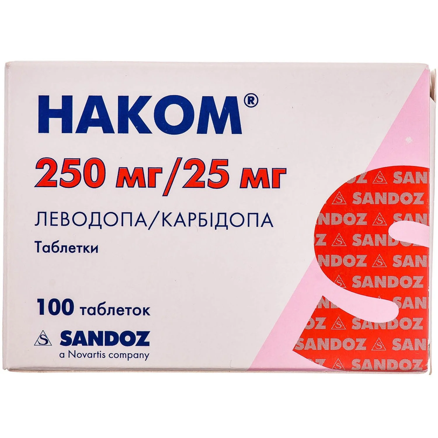 Наком в таблетках по 250 мг/25 мг, 100 шт.: инструкция, цена, отзывы,  аналоги. Купить Наком в таблетках по 250 мг/25 мг, 100 шт. от ЛЕК  Фармацевтична компанія, Словенія в Украине: Киев, Харьков, Одесса |  Подорожник