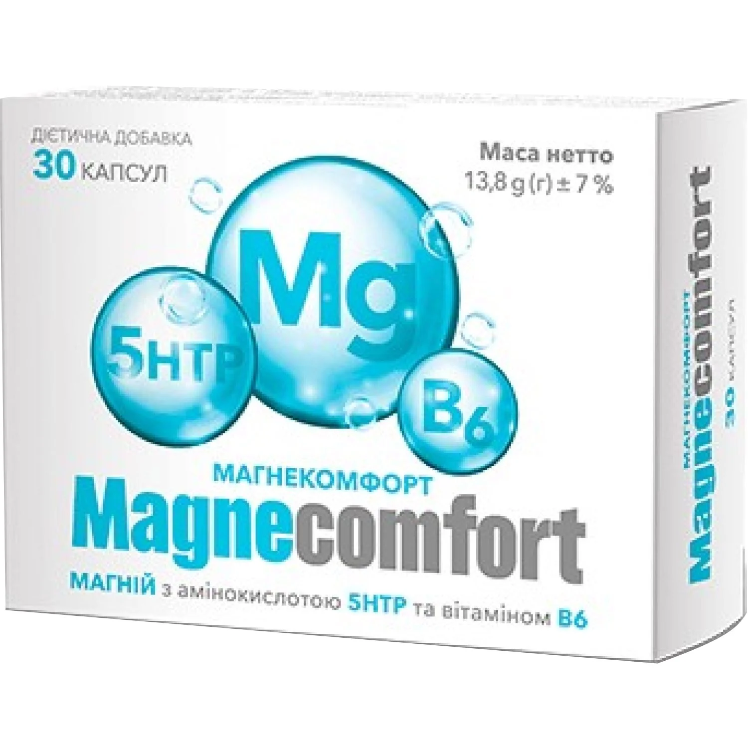 Магнекомфорт капсули, 30 шт.