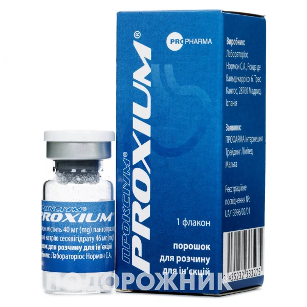 Проксиум порошок, 40 мг