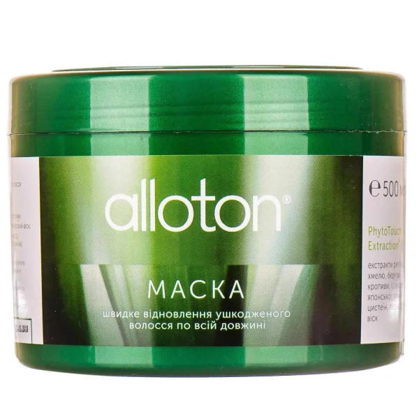Маска для волос Аллотон (Alloton) Быстрое восстановление поврежденных волос, 500мл