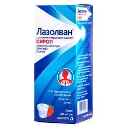 Лазолван сироп від кашлю з полунично-вершковим смаком по 30 мг на 5 мл, 100 мл