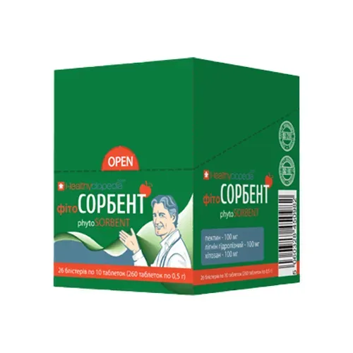 Фітосорбент таблетки, 260 шт.
