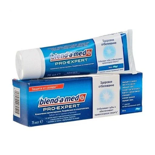 Зубная паста Blend-a-Med Pro-Expert(Бленд-а-мед Про-Эксперт) здоровое отбеливание, 75 мл