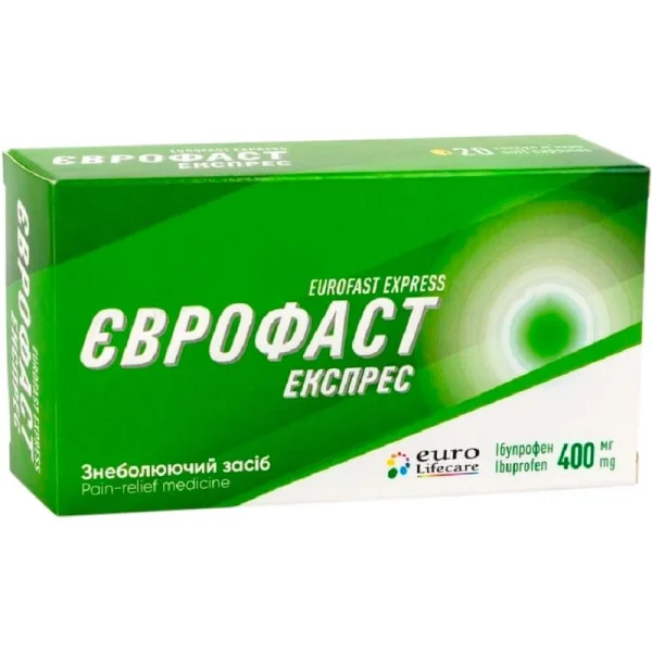 Єврофаст Експрес капсули по 400 мг, 20 шт.