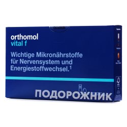 Маммодол капсулы по 0,4 г, 30 шт.: инструкция, цена, отзывы, аналоги ...