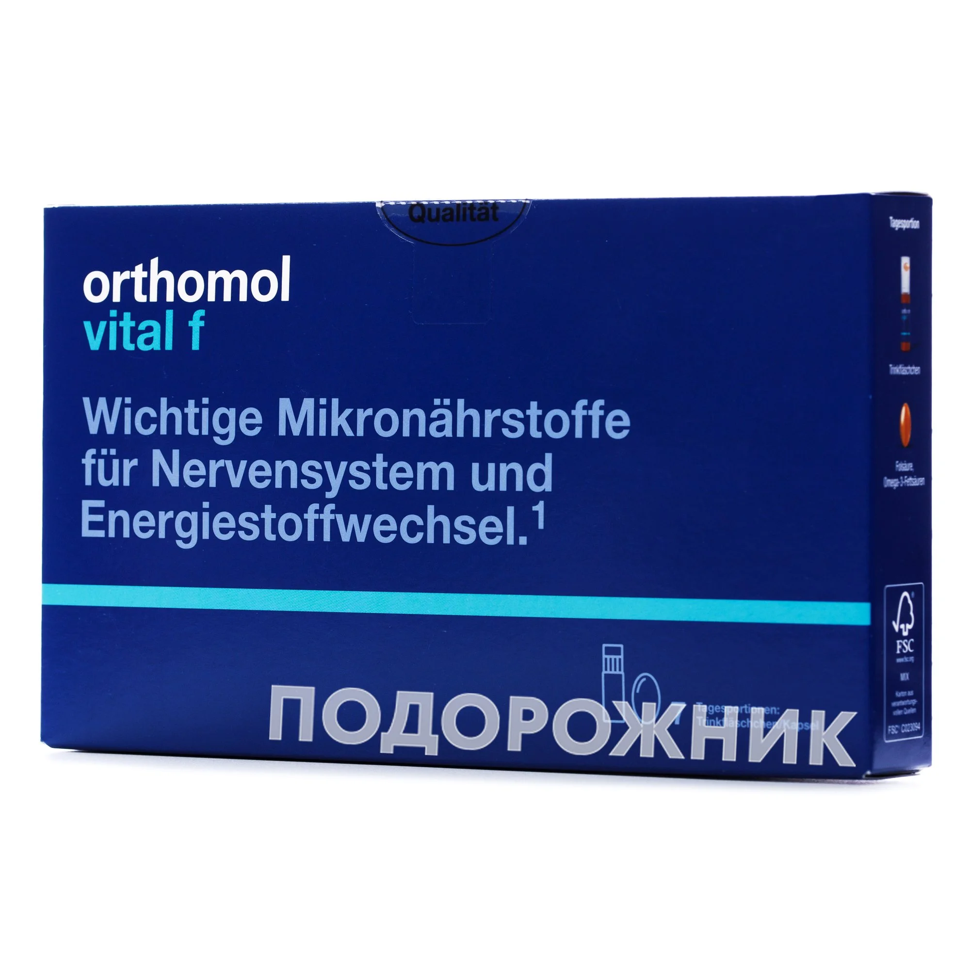 Orthomol (Ортомол) Vital F питний для жінок, 7 днів