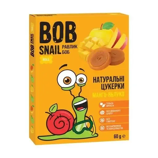 Цукерки Bob Snail (Равлик Боб) яблучно-мангові, 60 г