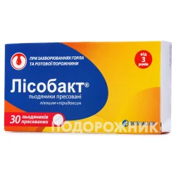 Лісобакт льодяники пресовані для горла, 30 шт.