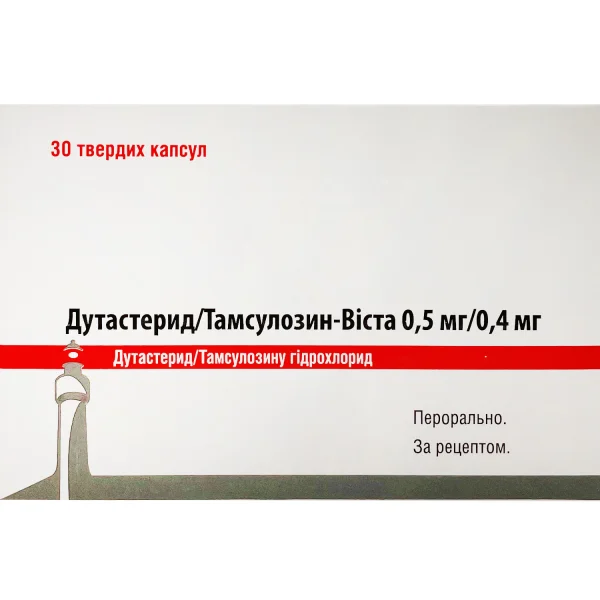 Дутастерид/Тамсулозин-Віста 0,5мг/0,4мг капс. фл. №30