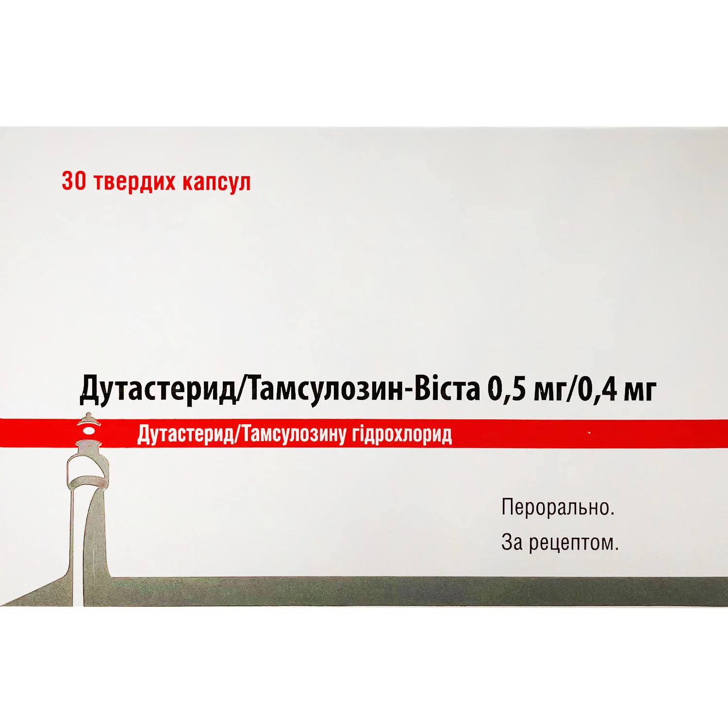 Дутастерид/Тамсулозин-Віста капсули по 0,5 мг/0,4 мг, 30 шт.
