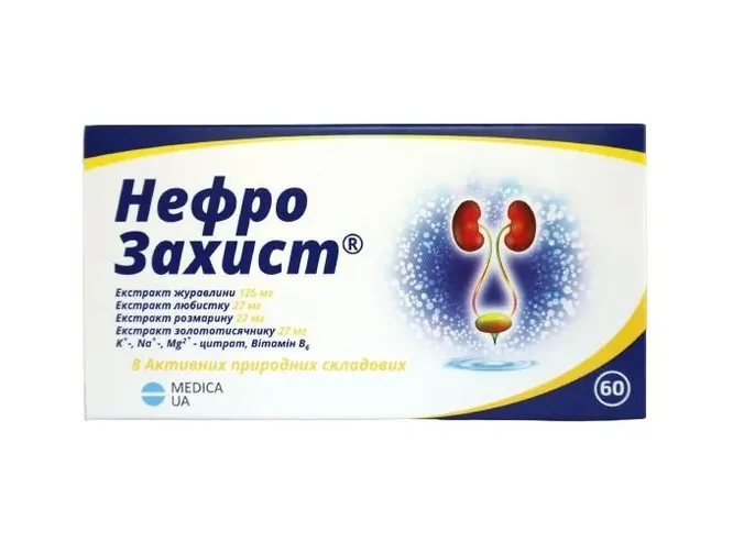 Нефро Захист капсули, 60 шт.