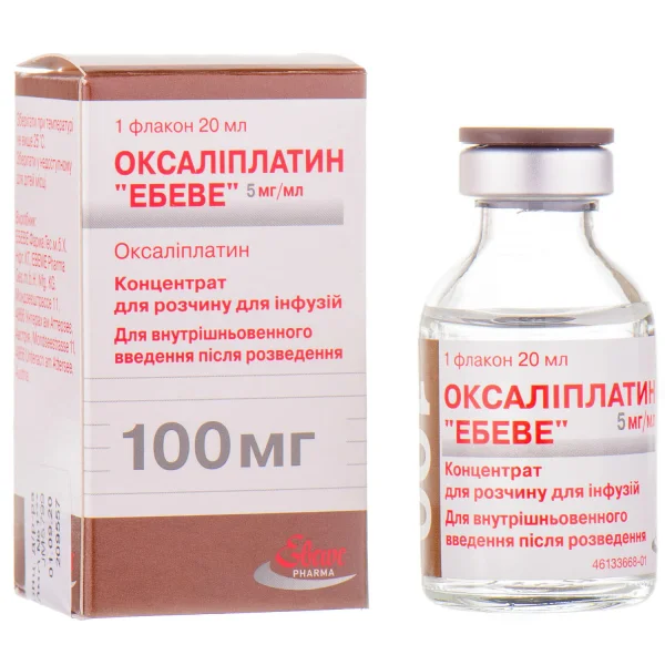 Оксаліплатин Ебеве концентрат для інфузій по 5 мг/мл, 20 мл