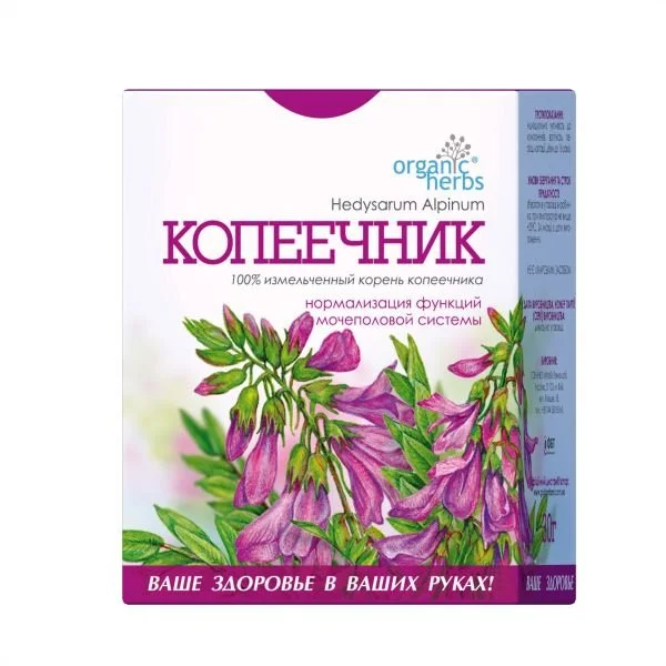 Фиточай Копеечник корень, 30 г