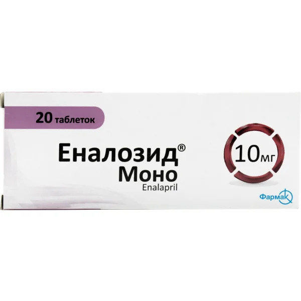 Эналозид моно таблетки по 10 мг, 20 шт.