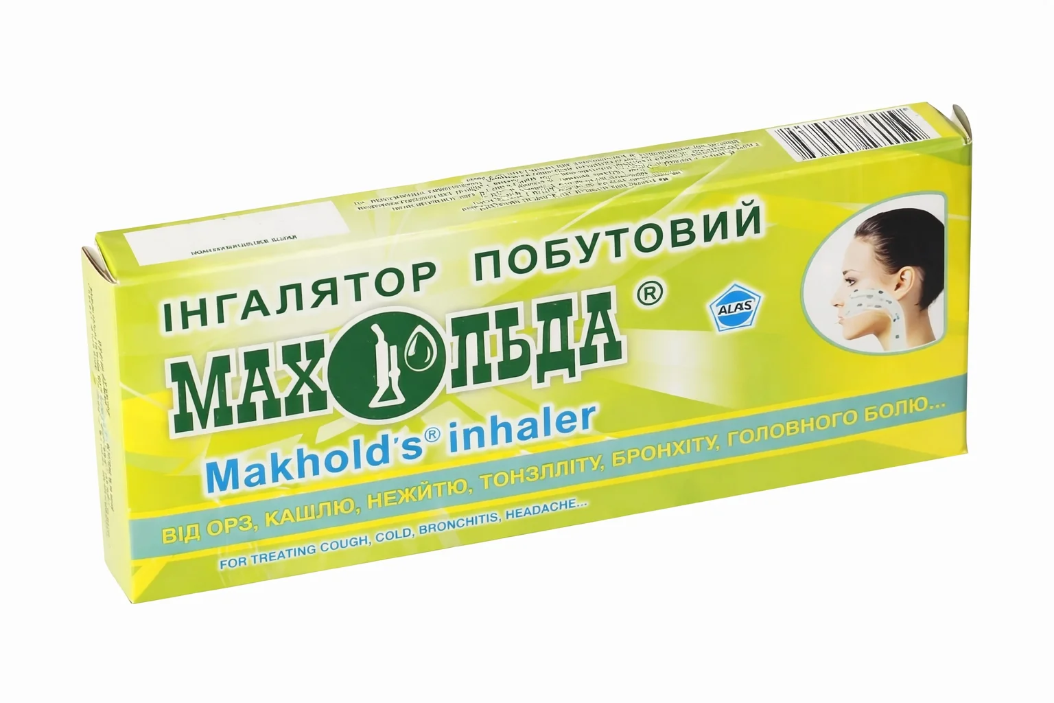 Інгалятор Махольда побутовий для інгаляції ефірними маслами, 1 шт.