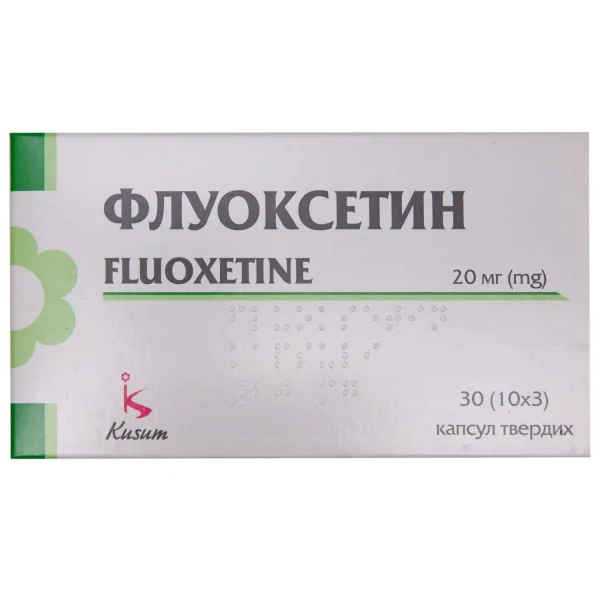 Флуоксетин капсулы по 20 мг, 30 шт.