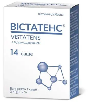 Вістатенс порошок у саше, 14 шт.