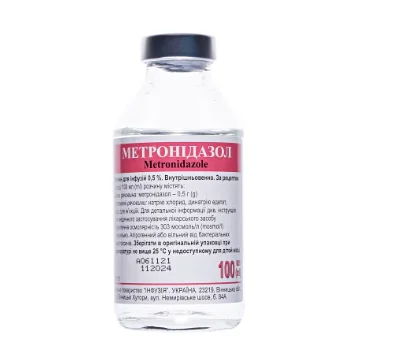Метронидазол раствор для инфузий 5 мг/мл, 100 мл