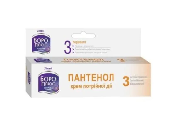 Крем потрійної дії Боро-плюс Пантенол, 35 мл