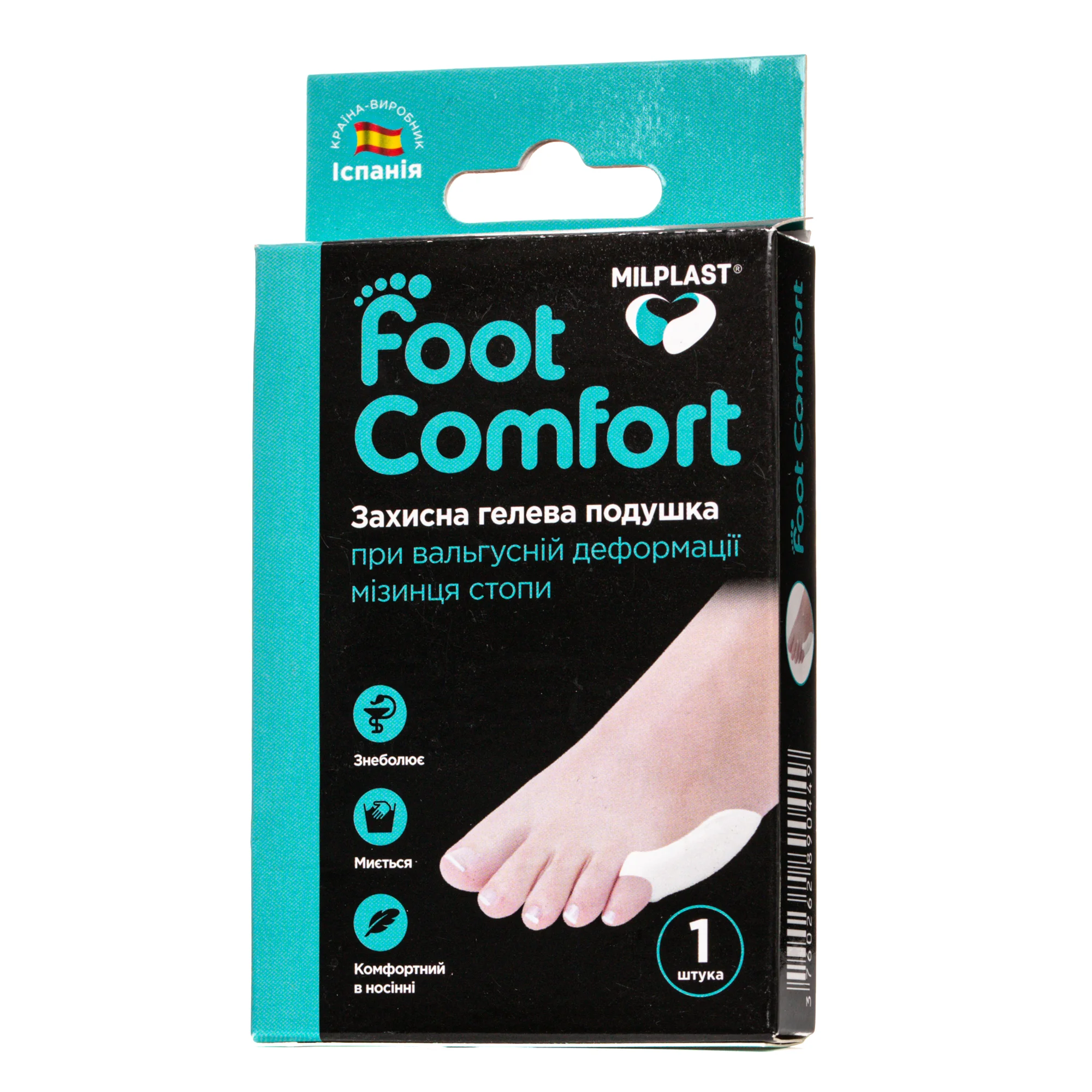 Гелева захисна подушка Foot Comfort (Фут комфорт) при вальгусній деформації мізинця стопи, 1 шт.