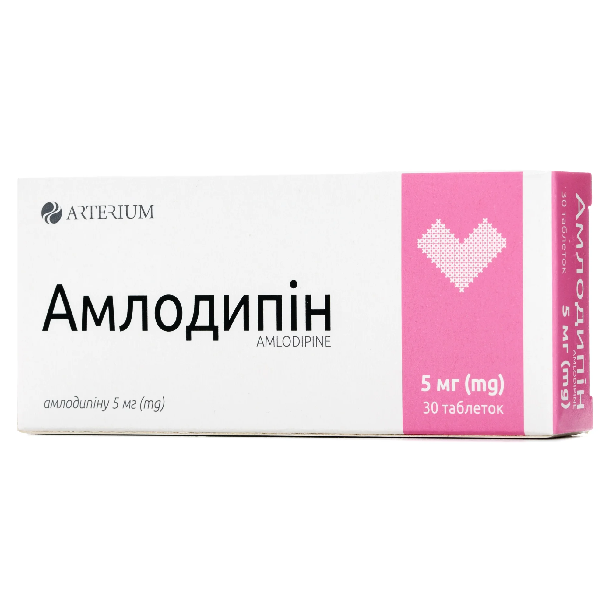 Амлодипін таблетки по 5 мг, 30 шт.