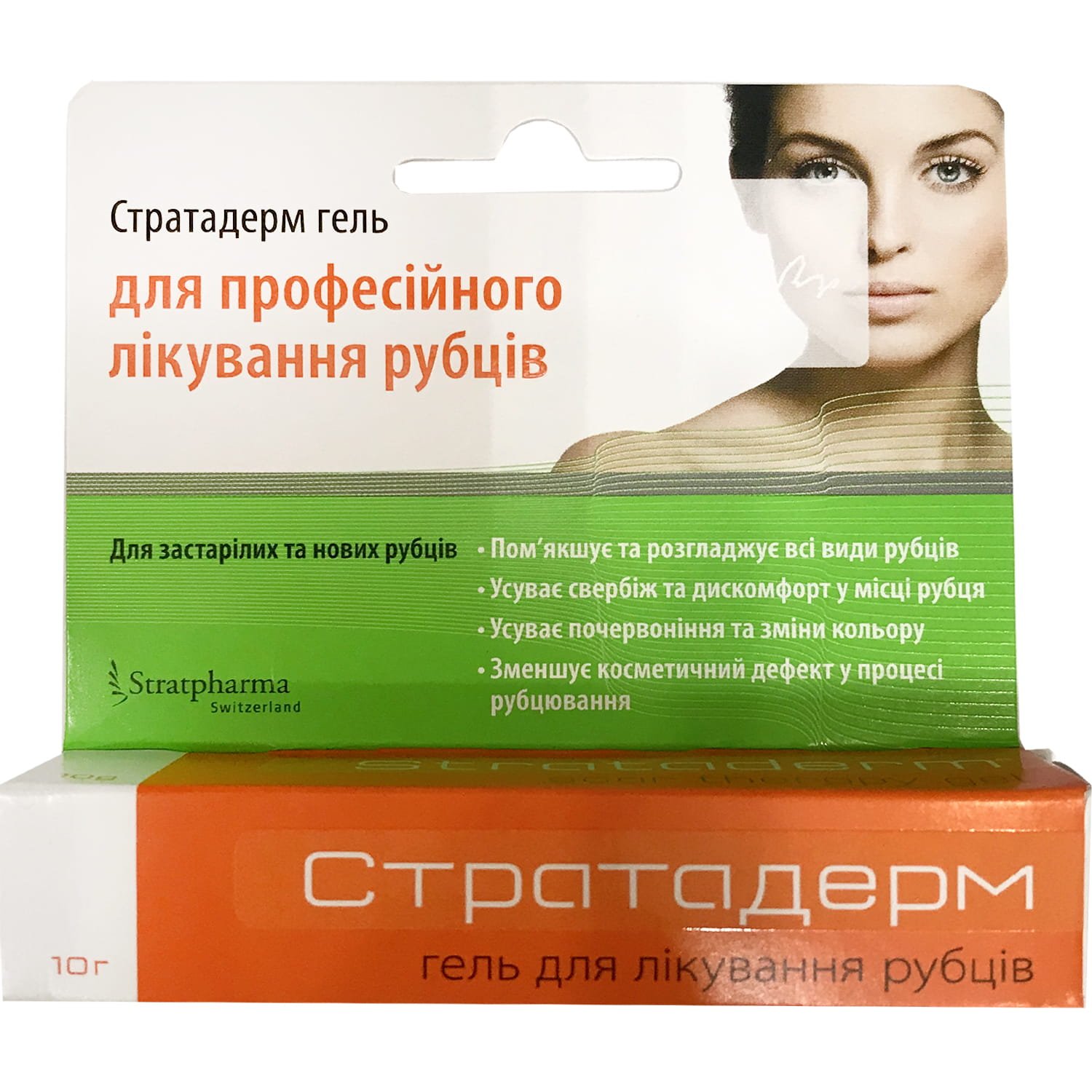 Аналоги препарату Стратадерм гель для лікування рубців, 10 г ...