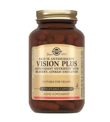 Вітаміни Solgar Vision Guard Plus (Солгар Віжн Гуард Плюс) у капсулах, 60 шт.
