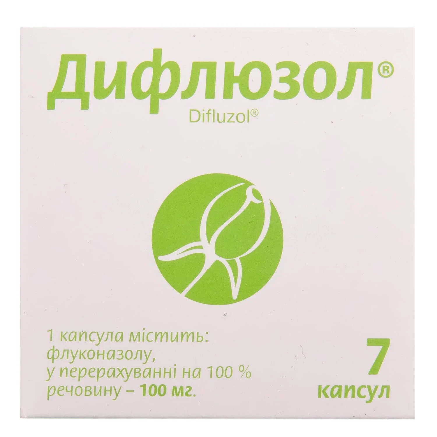 Дифлюзол-КМП капсули по 100 мг, 7 шт.