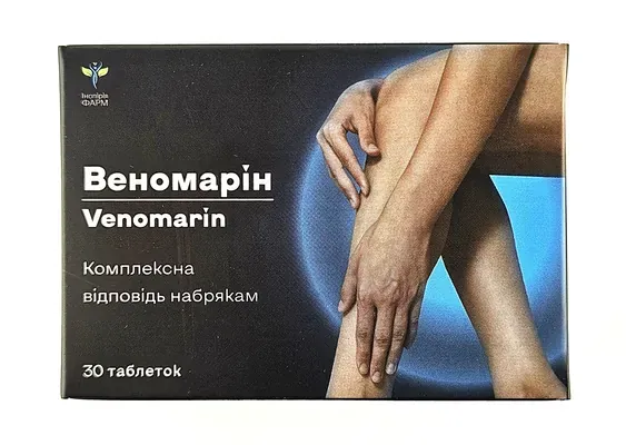 Веномарін таблетки, 30 шт.