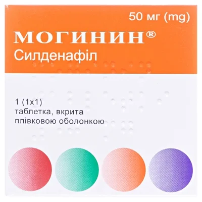 Могинин таблетки по 50 мг, 1 шт.