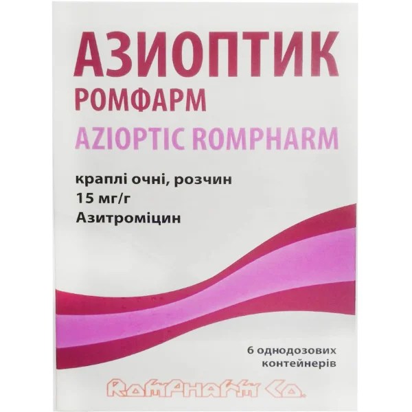 Азиоптик Ромфарм капли глазные 1,5% в контейнерах по 250 мг, 6 шт.