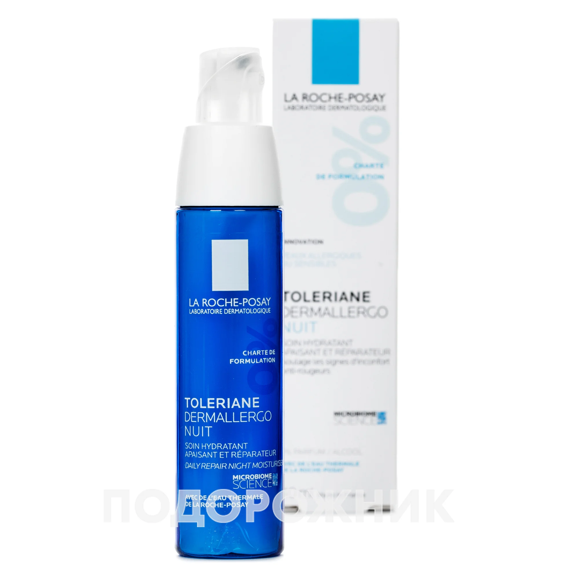 Увлажняющее средство La Roche-Posay (Ля Рош-Позе) Toleriane Ultra