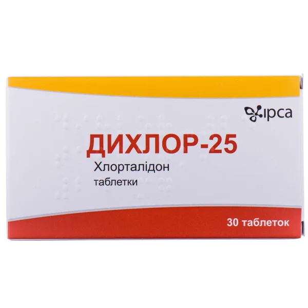 Діхлор-25 таблетки по 25 мг, 30 шт.