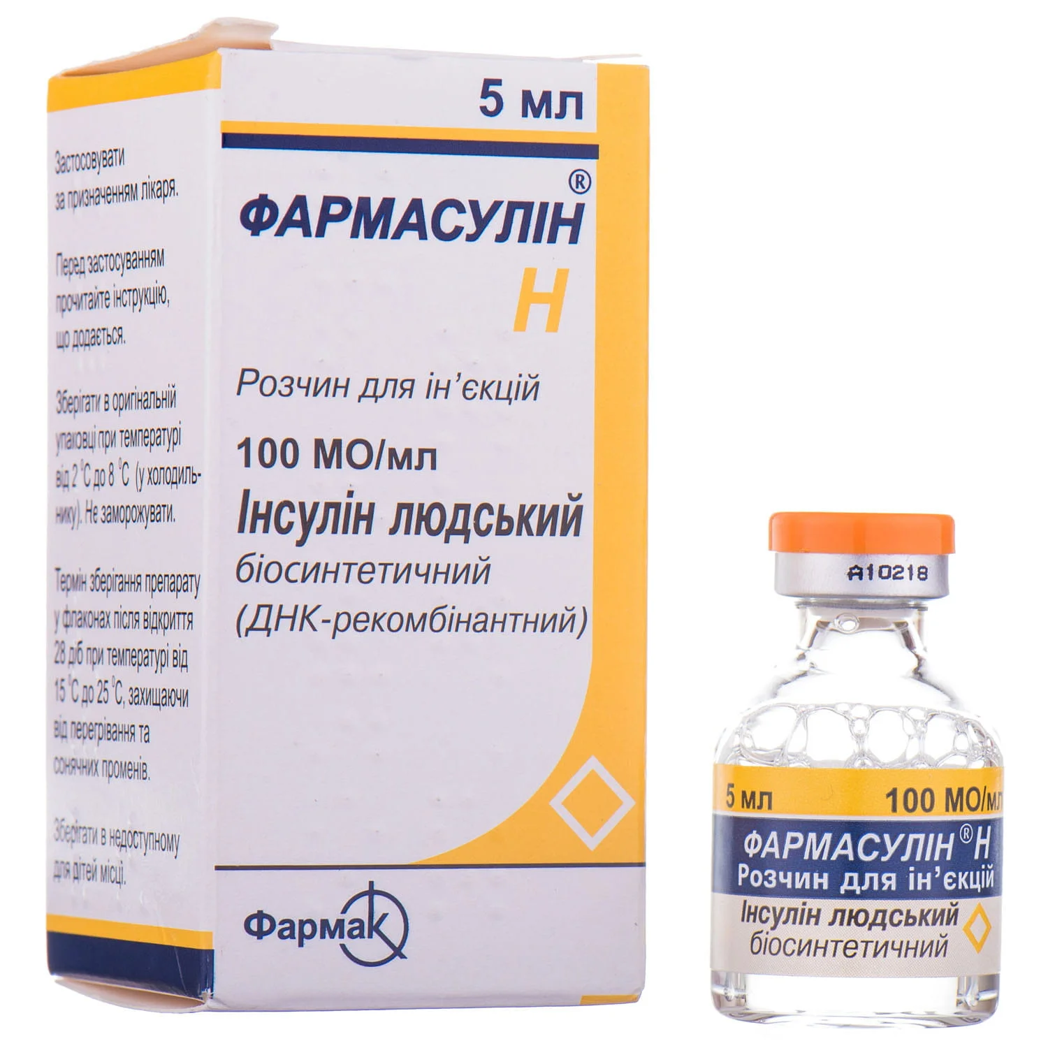 Фармасулін Н розчин для ін’єкцій по 100 МО/мл у флаконі, 5 мл, 1 шт.